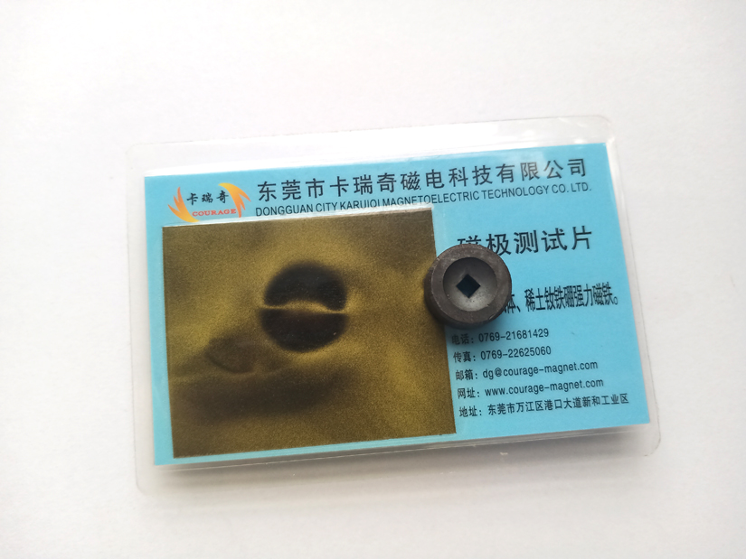 Axial 2-pole square hole ferrite round magnet pole and sample physical display