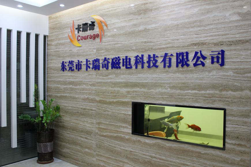 Front desk of china courage magnet manufacturer