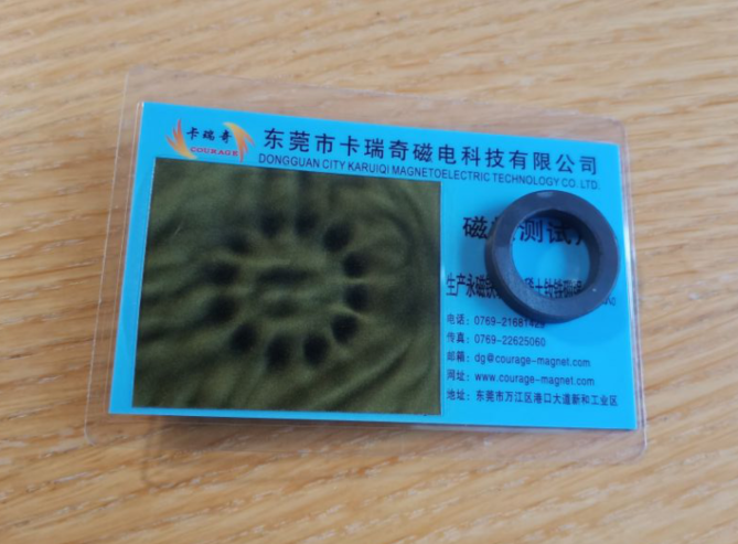 Multipole 12-pole Ferrite ring magnet 24 x 16 x 5 mm