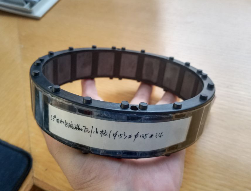 Dc fan motor magnet ring sample image