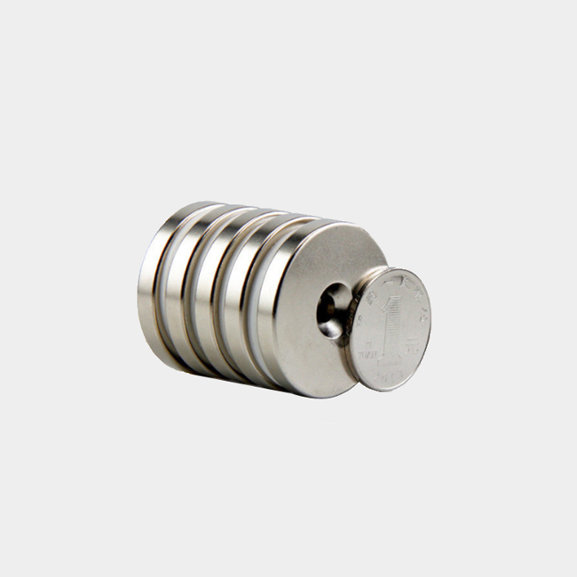 40mm diameter countersunk magnet ring D40x5mm hole 6mm