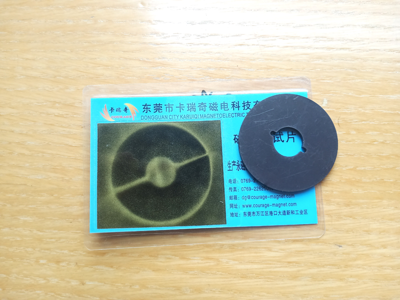44x12x2.25mm injection molding magnetic ring
