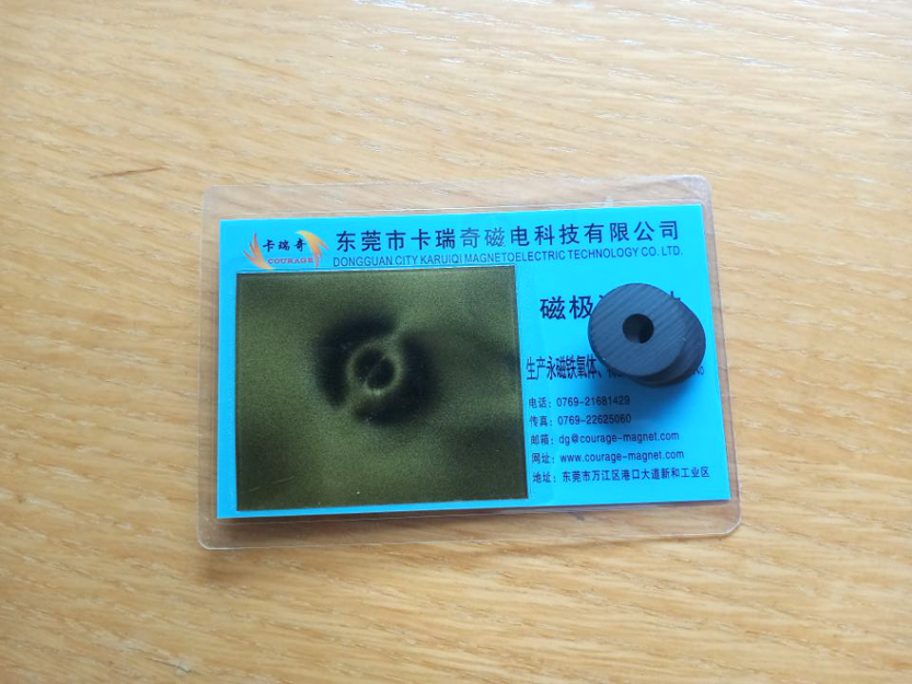 16x5.2x3mm 2-pole ferrite ring sample display picture