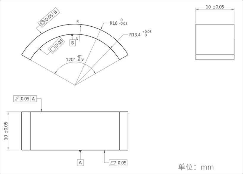 NS paired magnetized small curved magnet R16 x r13.4 x 10 mm drawings