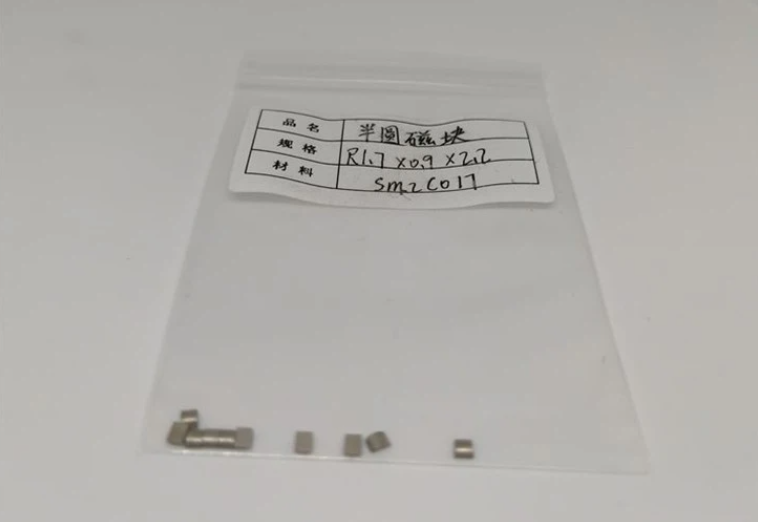 Sample size of small semicircular samarium cobalt permanent magnet