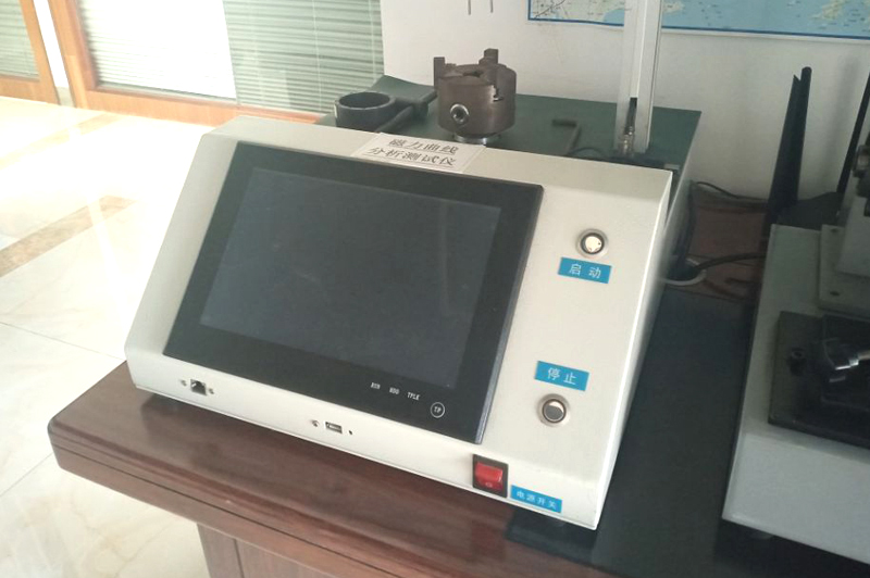 Magnetic Curve Analysis Tester
