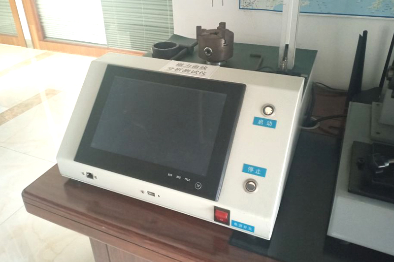 Magnetic curve analysis tester