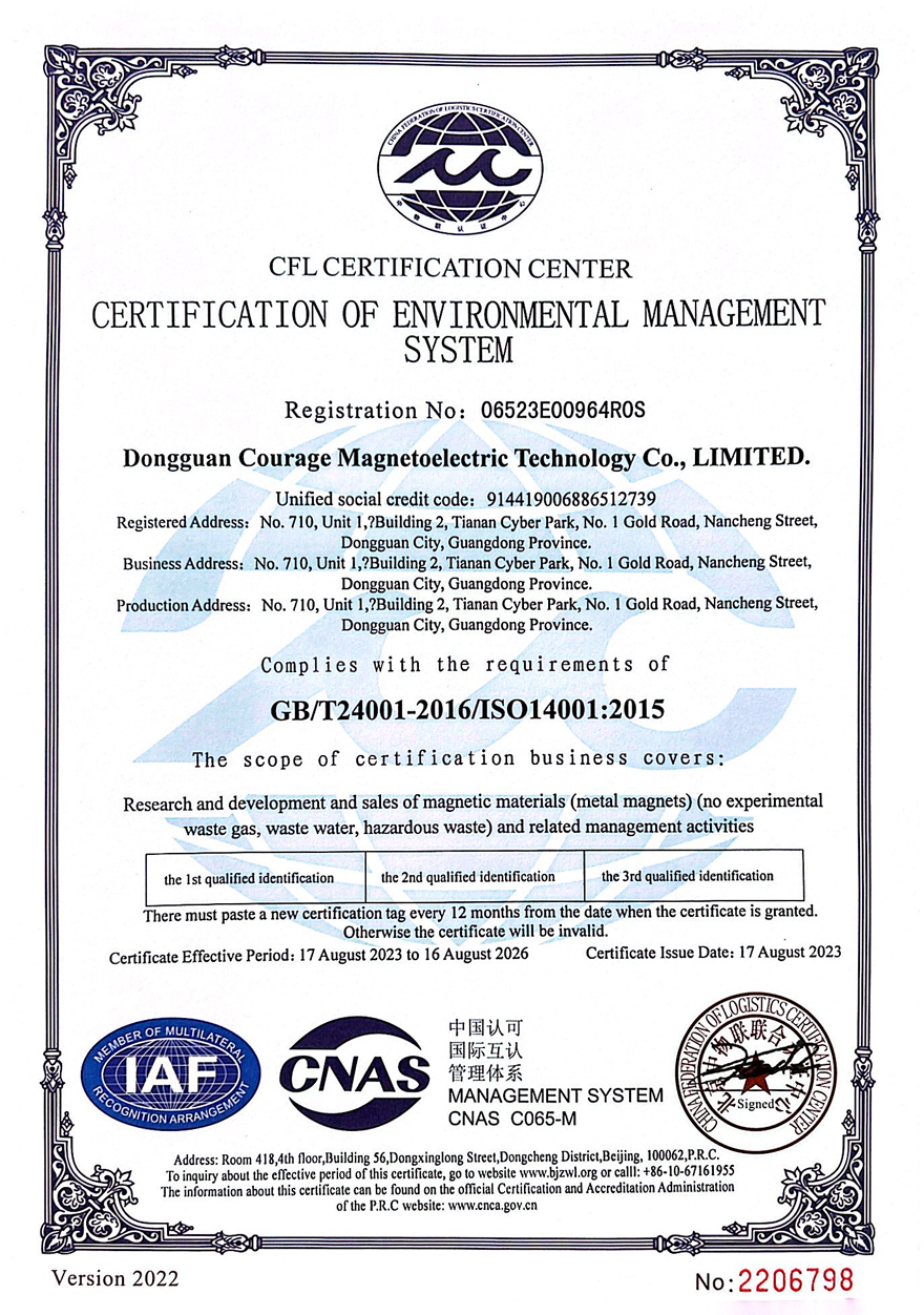 ISO14001 Environmental Management System Certification Certificate