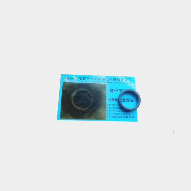 Radiation Sintered Ring Ferrite Magnet 25mm x 19.2 x 5 mm