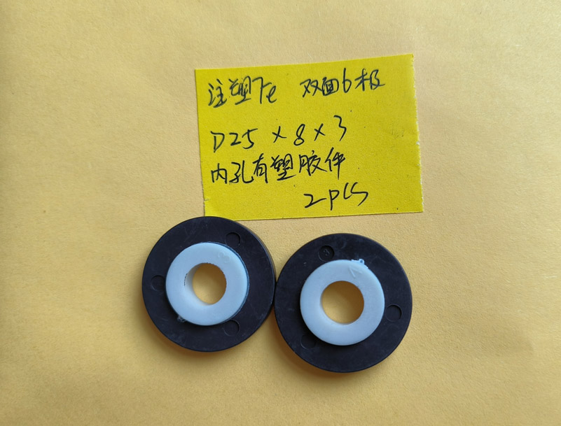 OD 25mm multi-pole injection molded ferrite ring