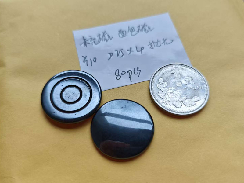 25x4mm Polished Ferrite Circle Magnet Stone For Magnetic Therapy