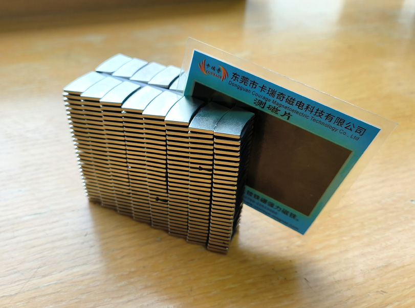 R59.5xR47.5x2mm Curved Segmented Neodymium Magnet Physical Sample Image