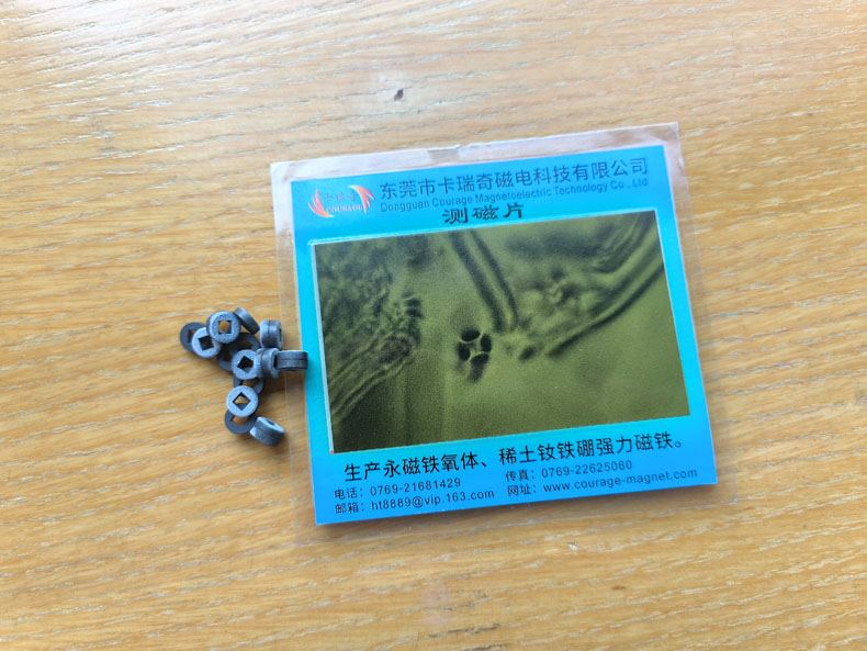 Small Ferrite Ring Magnets with Square Hole 8x3x3mm