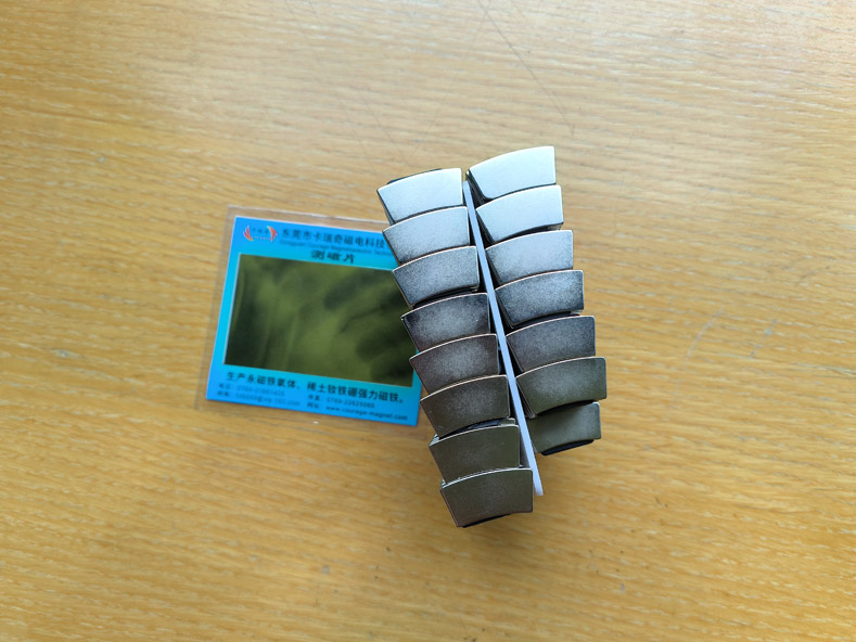 Is more magnets better in brushless motors?