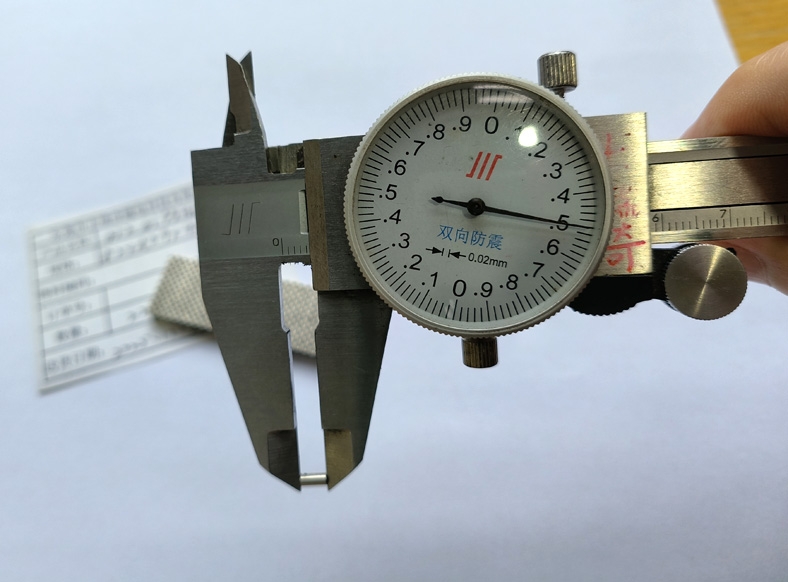 4.5mm Height Radial Sintered Neodymium Magnet Rotor