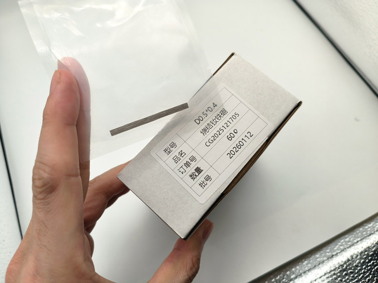 Ultra Small and Thin Rare Earth Neodymium Disk Magnet 0.5mm x 0.4mm