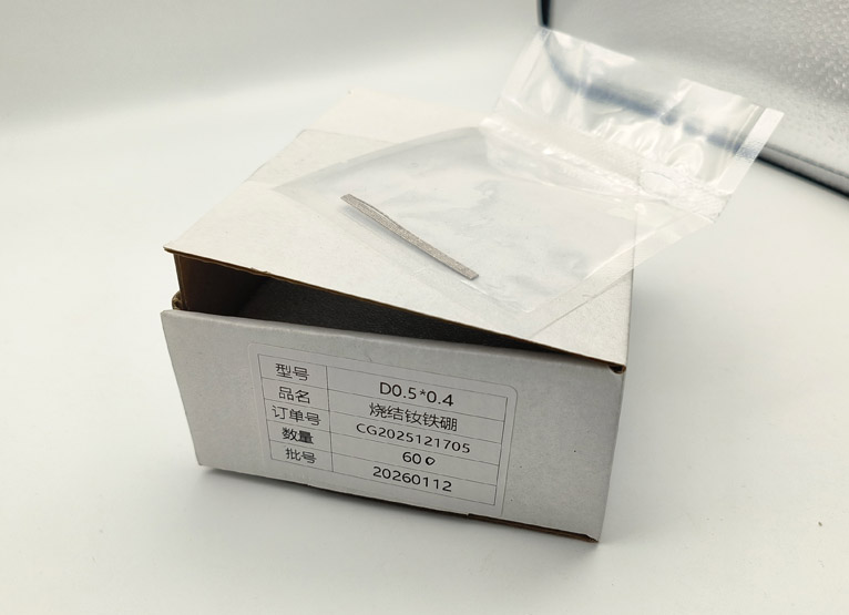 Is it possible to make a magnet with a diameter of 0.5mm?