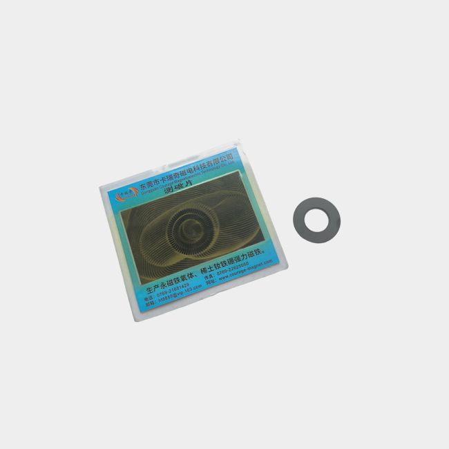 2 Track multipole 62 64 poles axial encoder disk 2