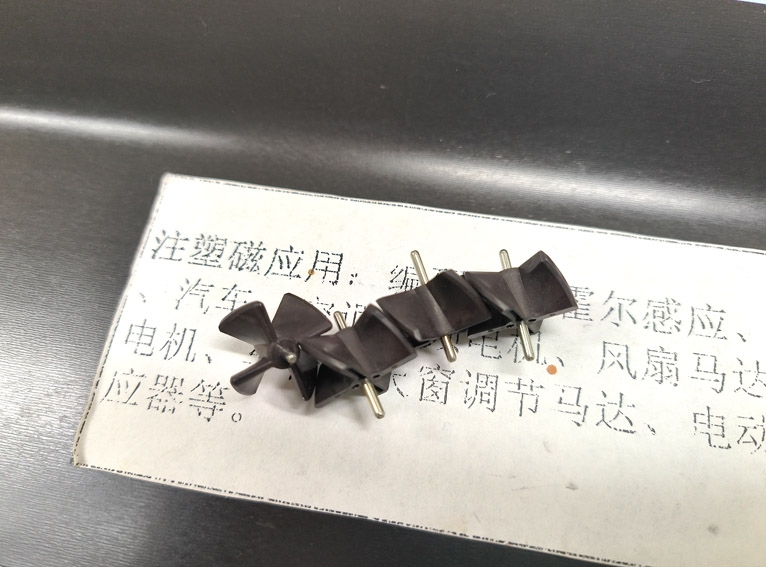 Water Flow Sensing Magnetic Rotor Water Flow Sensing Magnetic Rotor