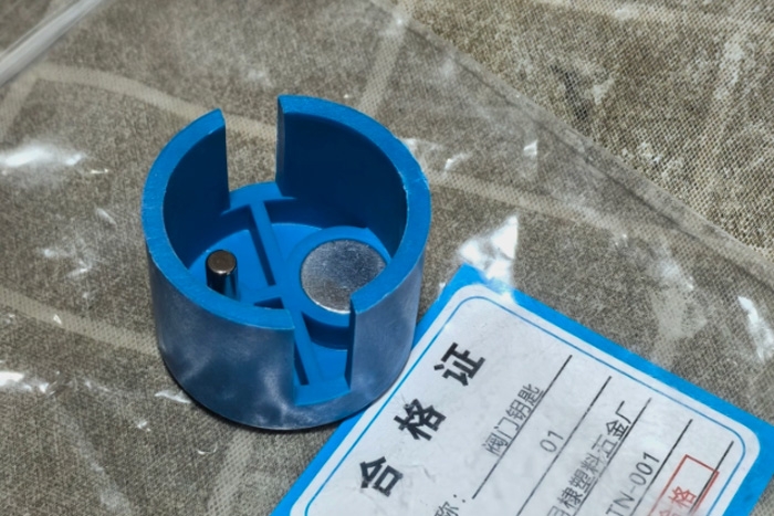 Magnet For Natural Gas Valve Keys