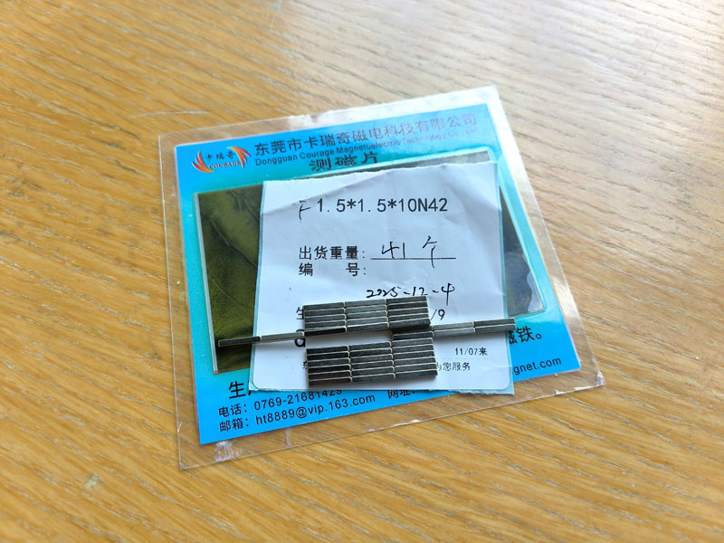 1.5x1.5x10mm small bar neodymium magnet